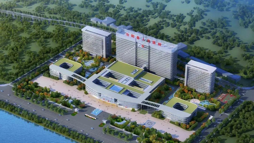 汝阳县人民医院（新院区）